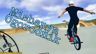 Mishanya Ogorodnik edit. (BMX FE3D)