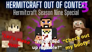 Hermitcraft SUS Moments 3 (Out of Context Hermitcraft) ft. Grian, Mumbo, Scar, Iskall, VintageBeef