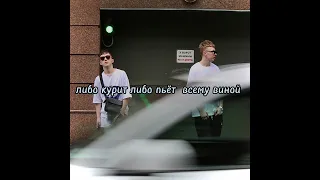 Nasty babe&White boy x-зачем ей все шелка