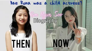 Kim Hyun Soo (Bae Rona)- Biography, Dramas, Lifestyle, Birthday