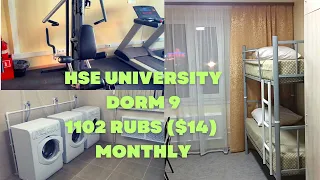 14-dollar Russian university hostel: HSE University dorm 9 tour