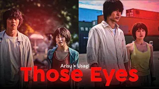 New West - Those Eyes ( Arisu × Usagi) FMV || Alice in Borderland