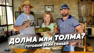 BEEF DOLMA / ALINA's recipe (ENG SUB) # recipe # dolma # caucasus