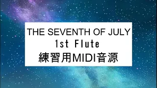 たなばた　1st Flute　練習用MIDI音源