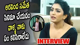 Eesha Rebba Comments on Aravinda Sametha Movie | Eesha Rebba interview | yellow pixel