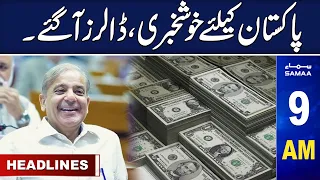 Samaa News Headlines 9AM | SAMAA TV | 7th June 2023