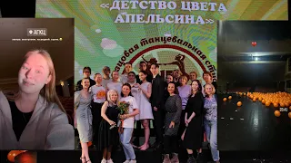 Архангельск, родная сцена и люди