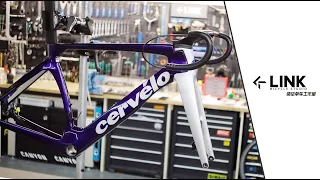 CERVELO S5 DREAM BUILD   装车视频 领空单车工作室【LINK NO.54】