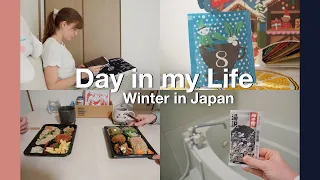 🎄Vegane Bentos und eine kalte Wohnung ~ Vlogmas aus Japan Tag 11 ✨