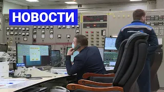 Новостной выпуск в 18:00 от 09.01.22 года. Информационная программа «Якутия 24»