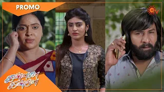 Kannana Kanne - Promo | 21 may 2021 | Sun TV Serial | Tamil Serial