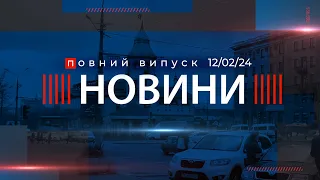 🎥 Подробиці АТАКИ ШАХЕДАМИ І Нарахування за ОПАЛЕННЯ: що нового? І ВБИТО гравця збірної України