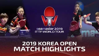 Chen Meng/Wang Manyu vs Yang Haeun/Choi Hyojoo | 2019 ITTF Korea Open Highlights (Final)