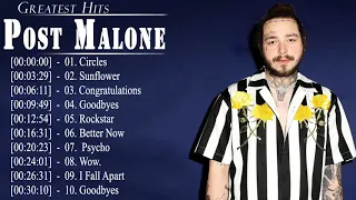 Post Malone | ポスト・マローンのベストソング