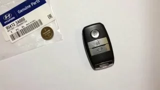 Замена батарейки  Smart Key Kia