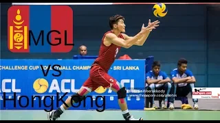 Mongolia VS Hong Kong Highlight AVC 2018 Volleyball