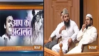 What Muslims Want from PM Modi? | Zafar Sareshwala in Aap Ki Adalat