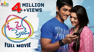 Oh My Friend Telugu Full Movie | Siddharth, Shruti Haasan, Hansika | Sri Balaji Video