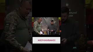 😳Зеленський приїхав на один із найгарячіших напрямків!