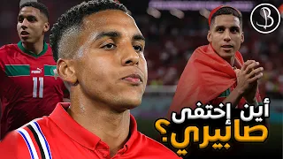 ما سبب إختفاء صابيري عن منتخب المغرب؟ و لماذا كان مهددا بالقتل في إيطاليا؟ تعرف على الإجابة