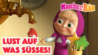 Mascha und der Bär 🌟 Lust auf was Süßes! 🍭 Episodensammlung 👧🐻 Masha and the Bear 2022