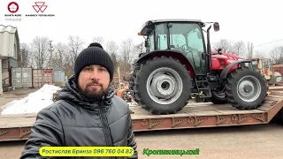 💥Доставка трактора MASSEY FERGUSON 6713 (132к.с.) в господарство Маловисківського району