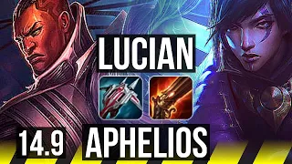 LUCIAN & Milio vs APHELIOS & Nautilus (ADC) | Rank 6 Lucian, 4k comeback | EUW Challenger | 14.9