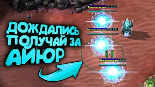 Вы все просили это показать - пеняйте на себя в StarCraft 2