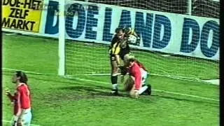 2000 September 14 Dunaferr Hungary 0 Feyenoord Holland 1 UEFA Cup