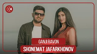 Шонемат Чафархонов - Ганчи равон / Shonemat Jafarkhonov - Ganji Ravon (2021)