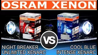 💡 Osram Xenon Night Breaker Unlimited Xenarc vs Cool Blue Intense Xenarc | Der Vergleich