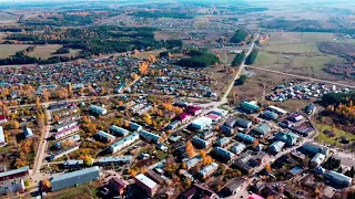 п. Игра Сентябрь-Октябрь 2021 / Village Igra September-October 2021