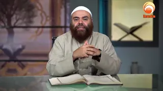 Holy Quran tafasir explications Quran In Depth  Surat Al Tawbah verse 60 to 63 #HUDATV