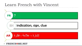 Exercise video # Vocabulary # French English Arabic # Masculine Adjectives  # 9