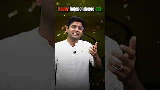 🇮🇳 HAPPY INDEPENDENCE DAY 🇮🇳 | स्वतंत्रता दिवस with Abhinay Sir @sscabhinaymaths