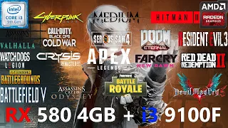 RX 580 4GB Test in 19 Games in 2021
