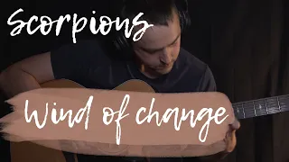 Wind of change on guitar - Scorpions | Fingerstyle