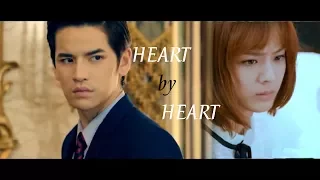 Princess Hours - Heart by heart - Inn&Khaning