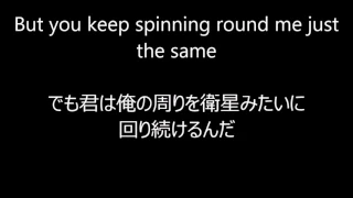 Linkin Park & Kiiara「Heavy」日本語訳 歌詞 lyrics