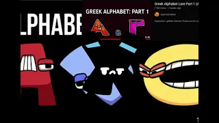 Greek alphabet lore band 5 (check description)