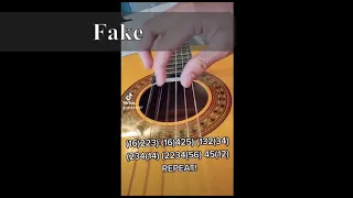 How to really play a Song from Fake TikTok Tutorials on Guitar - Prayer in C