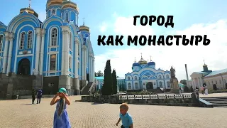 Задонск. Один День в Задонске. Прогулка по Городу. Задонский Монастырь. Путешествие по России