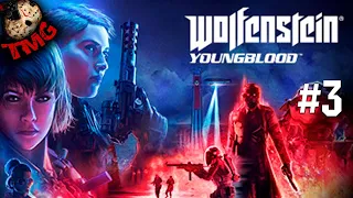 Wolfenstein Youngblood - Кооперативное прохождение - Часть 3 - Упор на сюжет