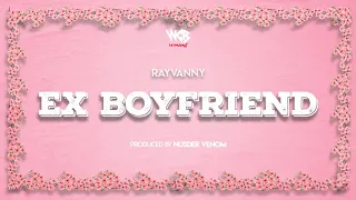 Rayvanny -  Ex Boyfriend (Official Audio) SMS SKIZA 8548825 to 811