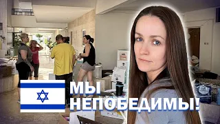 Война в Израиле. ВОЛОНТЕРЫ помогают людям ПОД ОБСТРЕЛАМИ! АШКЕЛОН, Израиль