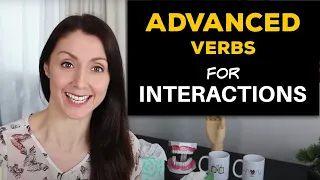 Vocabulary Builder: English Verbs for Interactions
