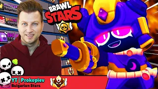 ТЪМНИЯ САМУРАЙ РАЗБИВА BRAWL STARS