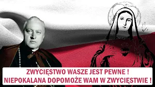 Zwycięstwo Wasze jest pewne ! Proroctwo Prymasa Hlonda