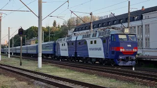 🇺🇦 "Україна єдина та неподільна" ЧС8-004 з поїздом D 122 Херсон - Київ