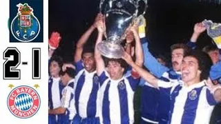 Porto 2-1 Bayern Munich (Matthäus, Brehme)  ●1987 European Cup Final Extended Goals & Highlights